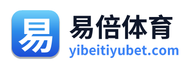 易倍体育 Logo